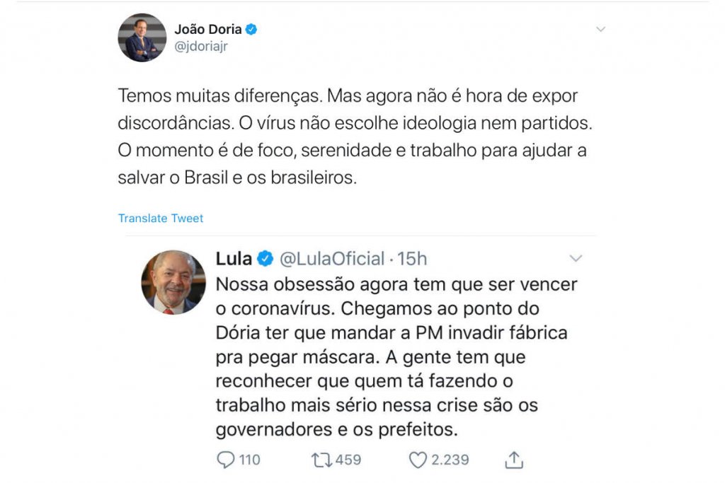 lula doria