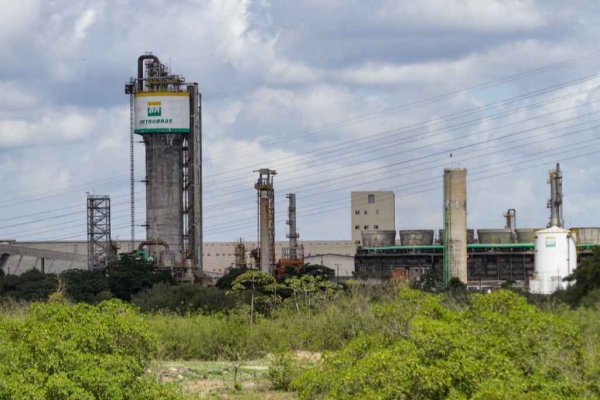 Fábrica de Fertilizantes Nitrogenados (Fafen)