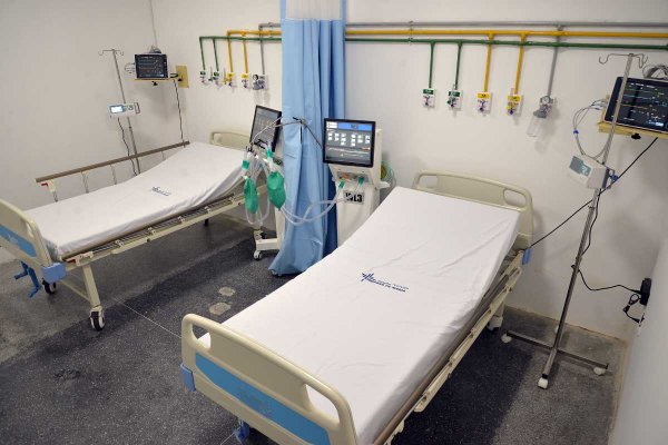 uti hospital amparo maria