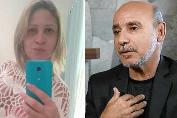 marcia aguiar quiroz