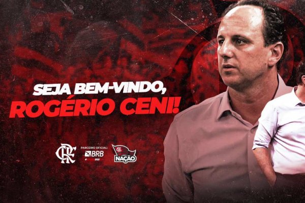 rogerio ceni flamengo