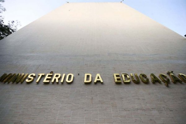 mec ministerio educacao
