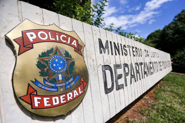 Fachada da Polícia Federal em Brasília