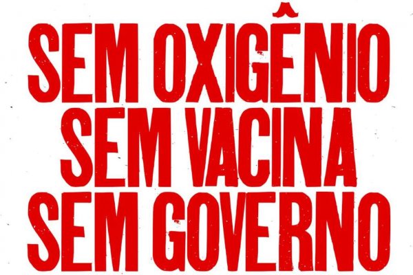 sem oxigenio sem governo