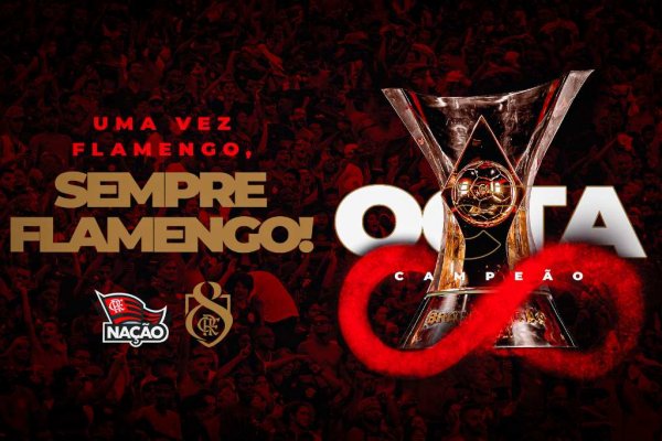 flamengo campeao 26022021 trofeu