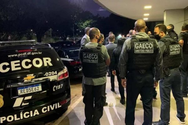 gaeco brasilia eduardo cunha 3 fev 21