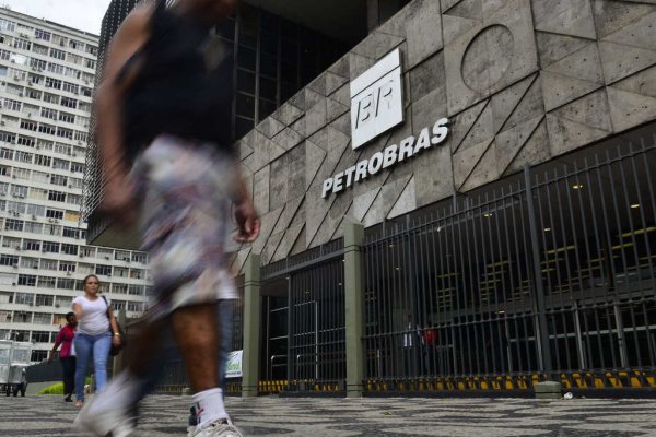 petrobras rio de janeiro sede