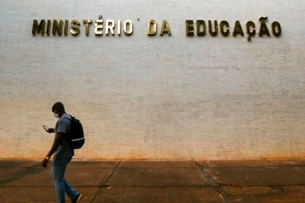 ministerio educacao