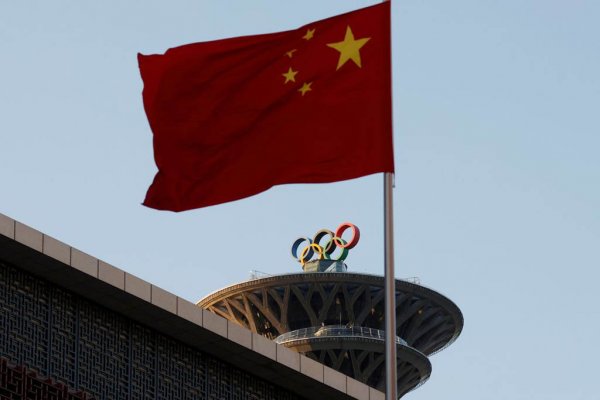 China Pequim Olimpiadas