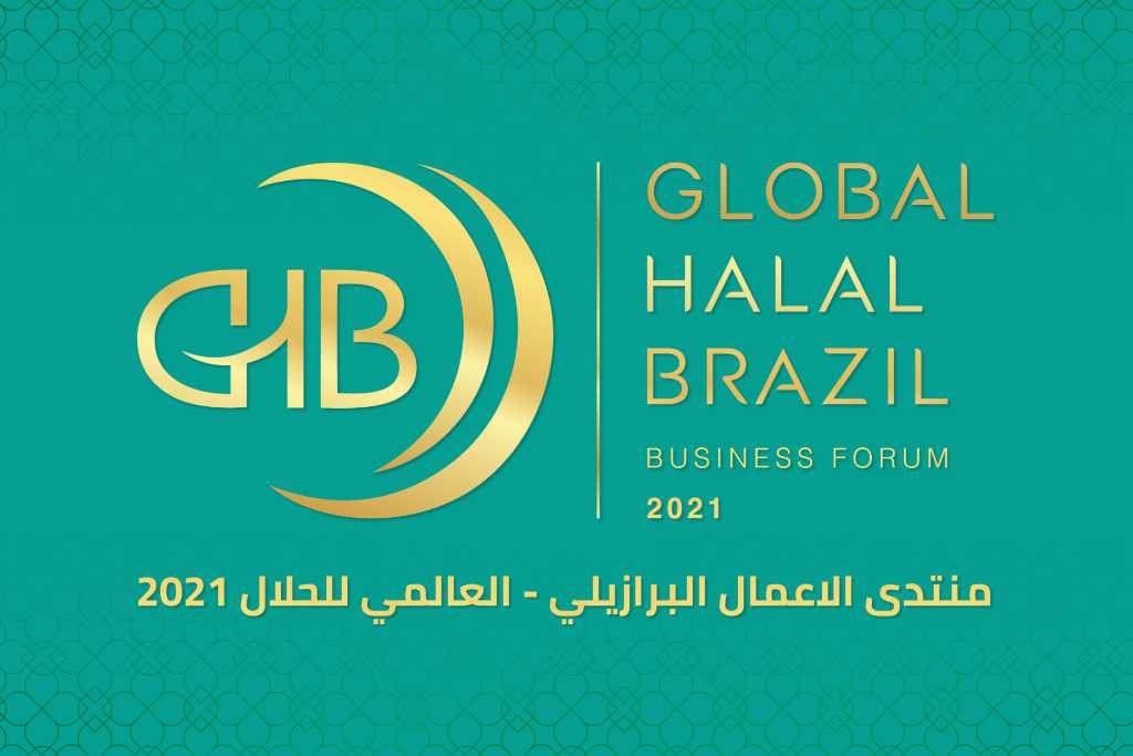 global halal brazil 2021
