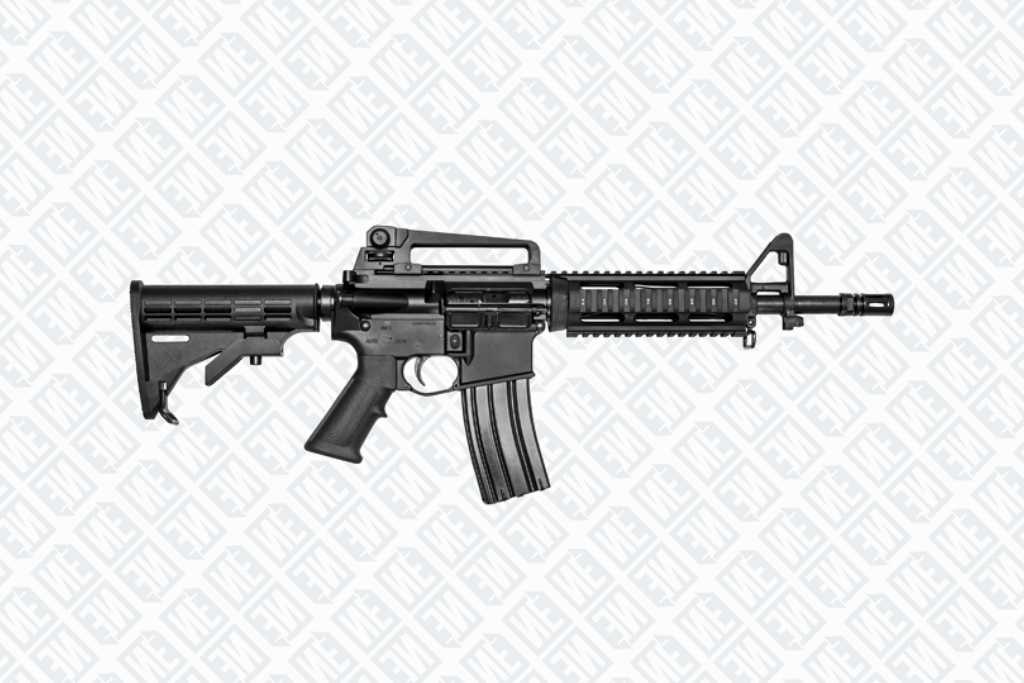 fuzil arma taurus