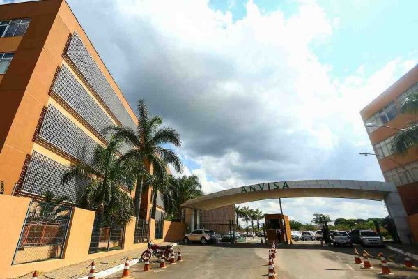 Entrada da sede da Anvisa