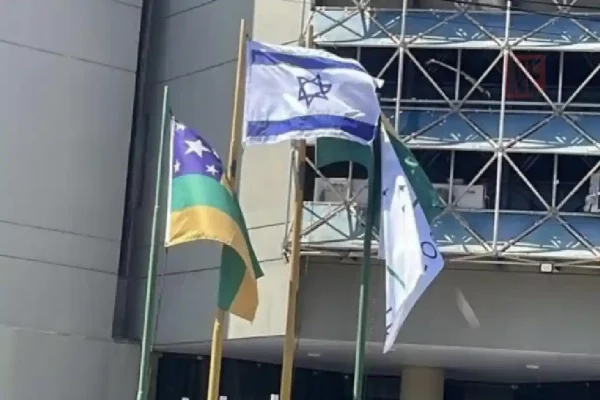 Bandeira Israel Sergipe nov 2023